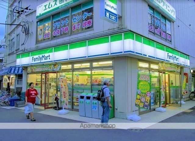 アバンティア北新宿の周辺写真