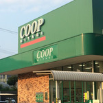 スーパー　COOP　MIYAGI古川南店（スーパー）まで1285m