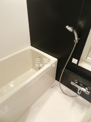 バス・シャワールーム　日々の暮らしに欠かせないお風呂です