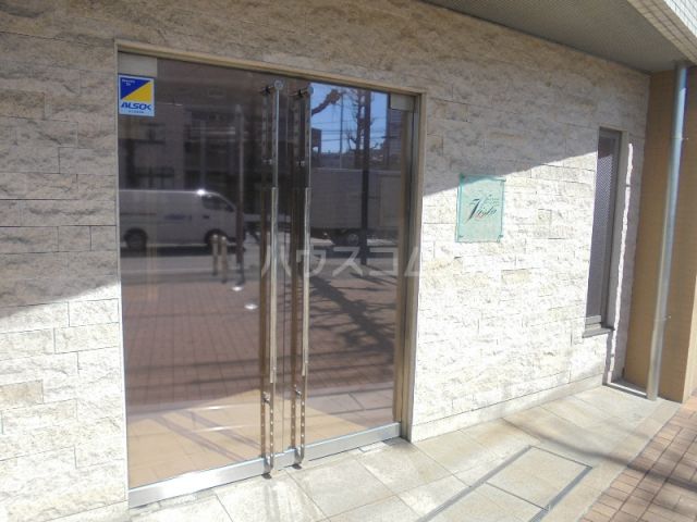 ARTESSIMO AQUA LINK VISTAの外観写真