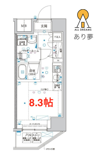 スパシエオーブ横浜の間取り写真