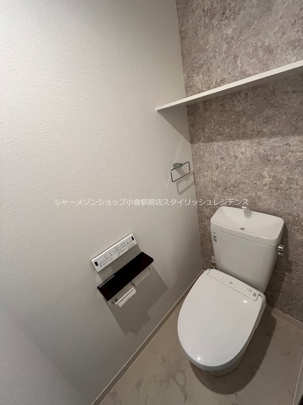 トイレ　温水洗浄便座