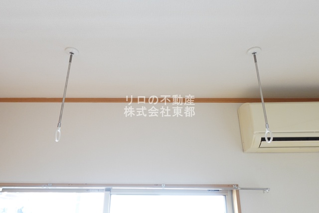 その他設備　室内物干し用金具付！日中の外出や雨の日のお洗濯に便利☆