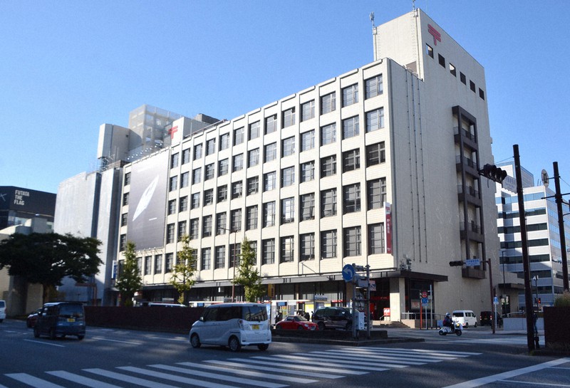 郵便局　福岡天神郵便局（郵便局）まで538m