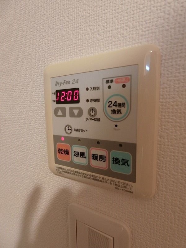 その他　※参考写真※
