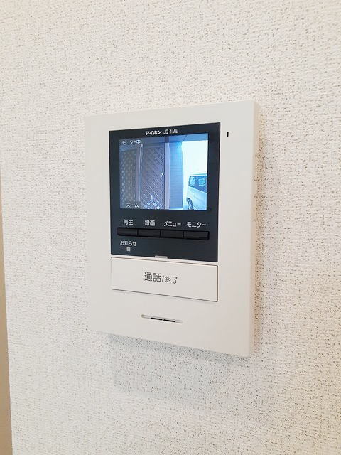 セキュリティ　TVモニター付きで安心です☆