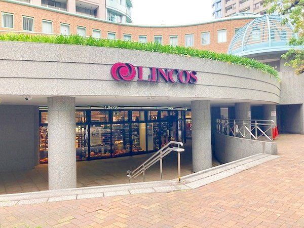 スーパー　リンコスリバーシティ店（スーパー）まで350m