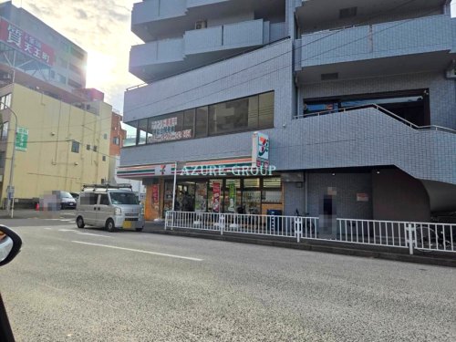コンビニ　セブン-イレブン 横浜浅間町５丁目店（コンビニ）まで926m
