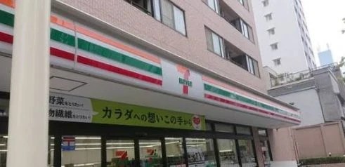 コンビニ　セブンイレブン 向島店（コンビニ）まで519m