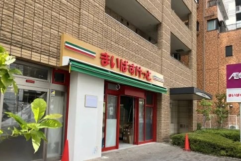 スーパー　まいばすけっと墨田向島3丁目（スーパー）まで426m