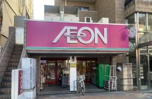 スーパー　まいばすけっと業平1丁目（スーパー）まで623m