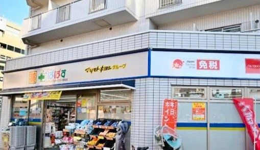 ドラックストア　どらっぐぱぱす とうきょうスカイツリー駅前店（ドラッグストア）まで96m