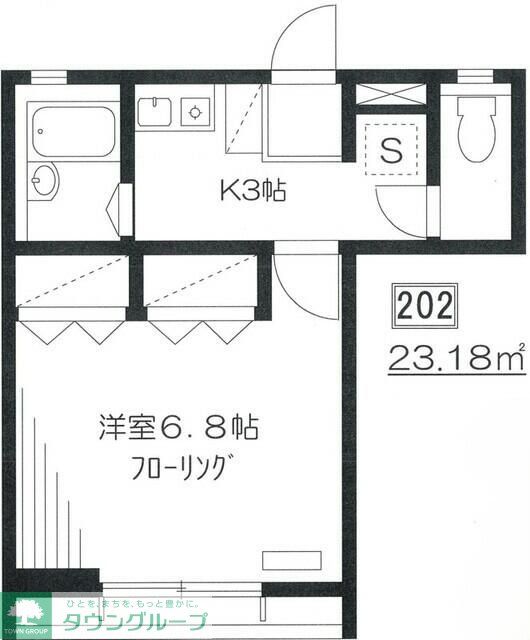 パルデンス要町の間取り写真