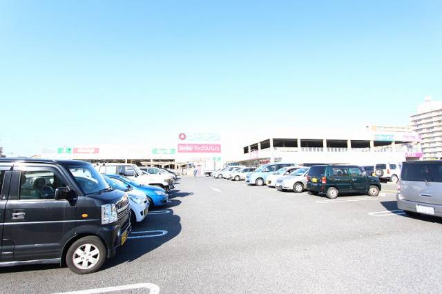 スーパー　マックスバリュ港十番店（スーパー）まで536m