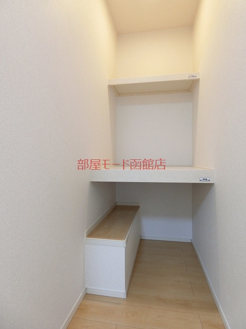 その他部屋・スペース