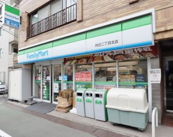 コンビニ　ファミリーマート文京向丘二丁目店（コンビニ）まで134m