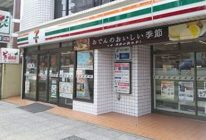 コンビニ　セブンイレブン 横浜浅間下店（コンビニ）まで282m