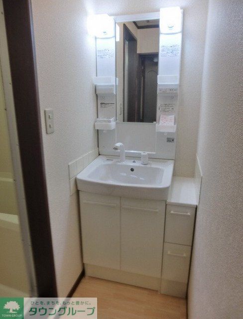 洗面設備　※別部屋参考写真となります