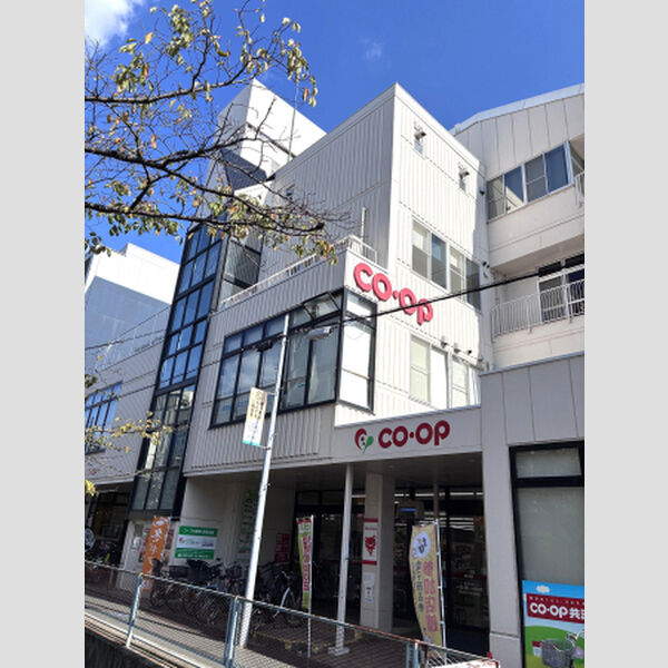 その他　コープあいち本山