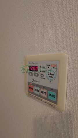 その他設備　プライムアーバン板橋
