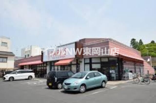 スーパー　パークス東山店（スーパー）まで911m