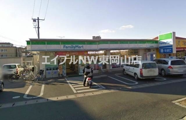 コンビニ　ファミリーマート岡山国富店（コンビニ）まで762m