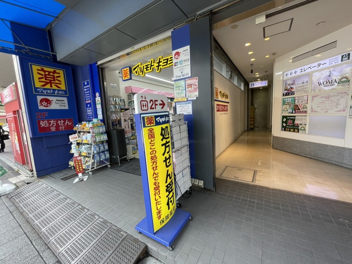 ONEROOF RESIDENCE ASAKUSABASHIの周辺写真