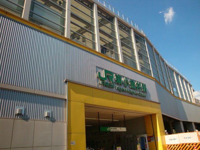 その他　東小金井駅（ＪＲ　中央本線）（その他）まで807m