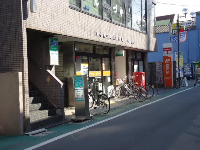 その他　東小金井駅前郵便局（その他）まで920m