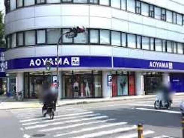 ショッピングセンター　洋服の青山川崎武蔵小杉店（ショッピングセンター）まで1012m