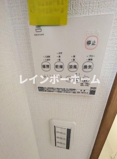 ＪＲ総武線快速 船橋駅 徒歩12分 3階建 築4年のその他写真