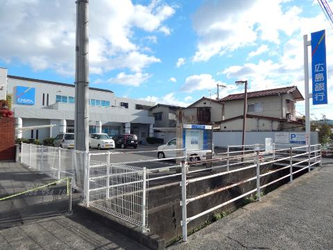 その他　広島銀行福山瀬戸支店（その他）まで273m