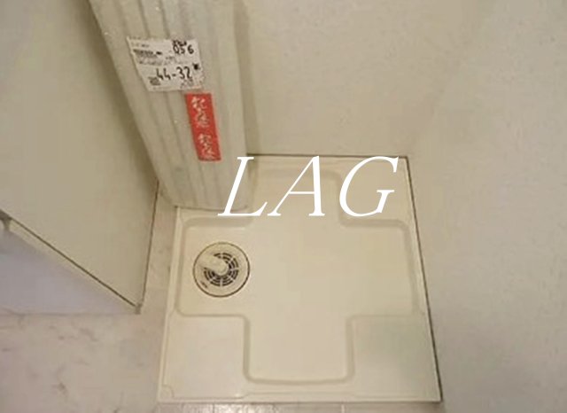 その他設備　室内洗濯機置き場になります。