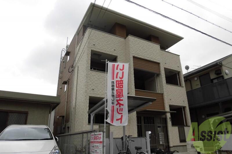建物外観　東灘区本山中町「カーサ　レガーレ」