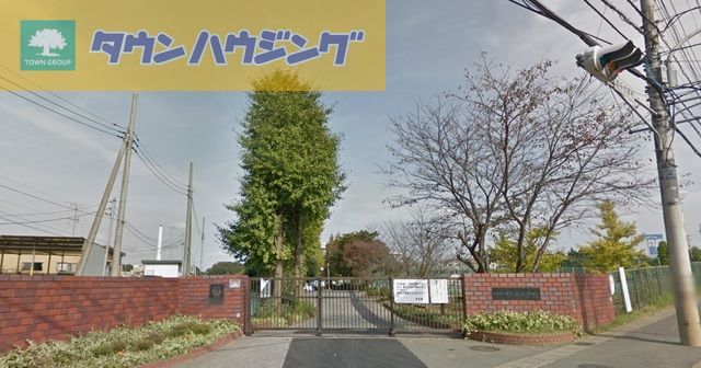 その他　千葉市立緑が丘中学校（その他）まで780m
