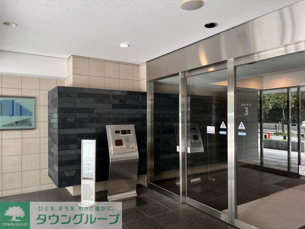 その他設備　セキュリティ