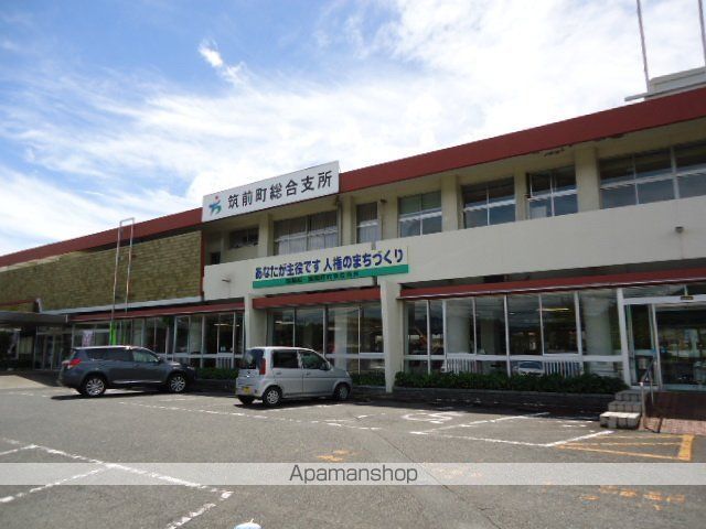 その他　筑前町支所（その他）まで2000m