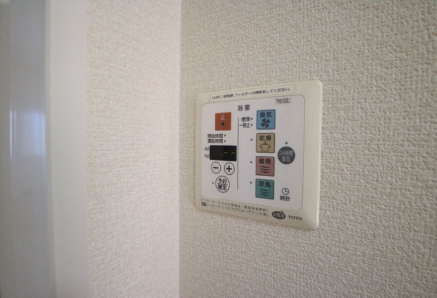 その他設備　☆明石市　セントラルグレイス☆