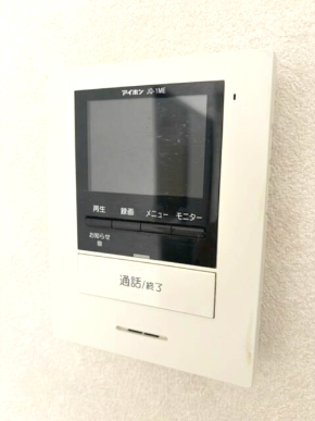 セキュリティ　セキュリティです。