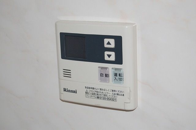 その他設備　※別室同型タイプ