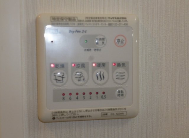 その他設備　別号室参考写真