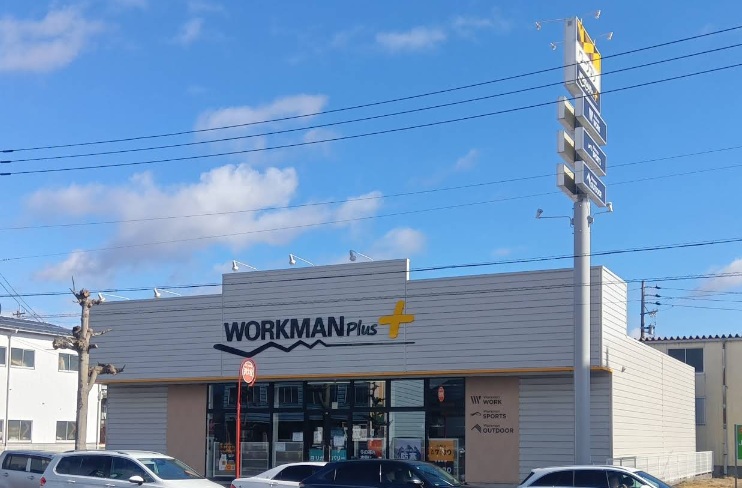 ショッピングセンター　ワークマンプラス岐阜則武店（ショッピングセンター）まで657m