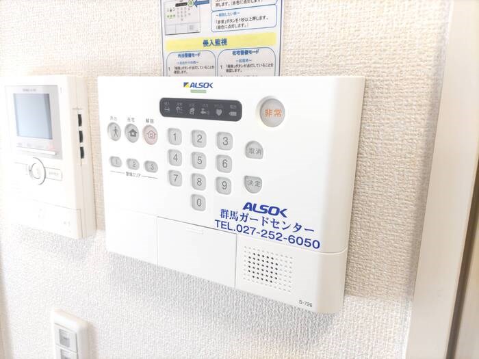 セキュリティ