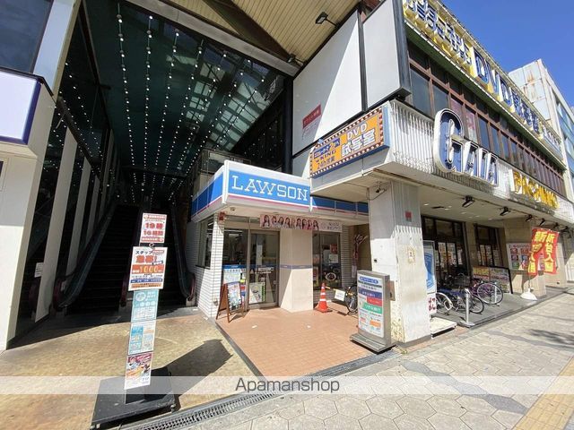 コンビニ　ローソン（コンビニ）まで482m