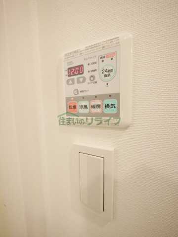 その他設備　ヴォーガコルテ早稲田弐番館