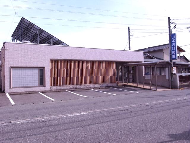 病院　山本内科医療（病院）まで550m