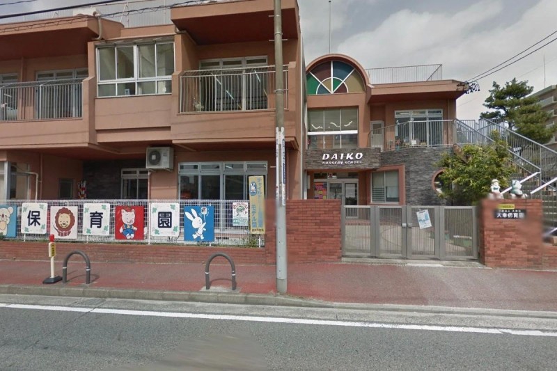 幼稚園・保育園　大幸保育園（幼稚園・保育園）まで387m