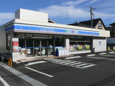 コンビニ　ローソン倉敷美和二丁目店（コンビニ）まで149m