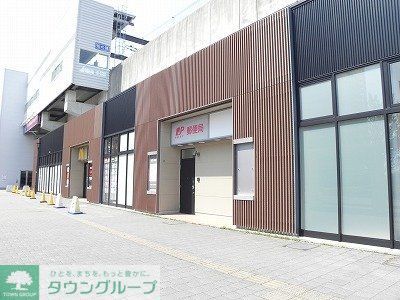 郵便局　柏の葉キャンパス郵便局（郵便局）まで500m