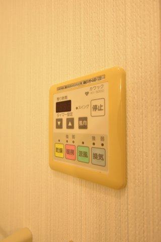 その他設備　別号室の画像です。ご参考下さい